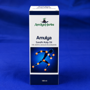 Amulya Sandi kalp Oil